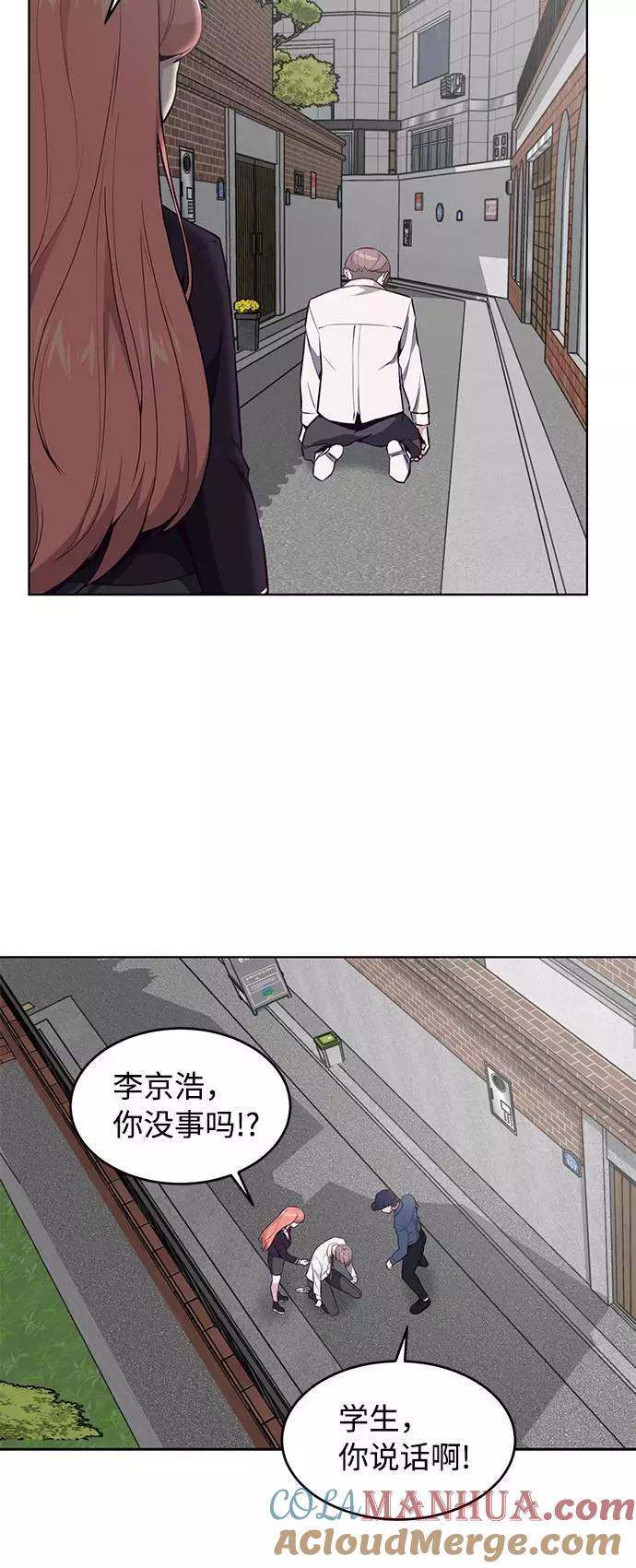 52.jpg