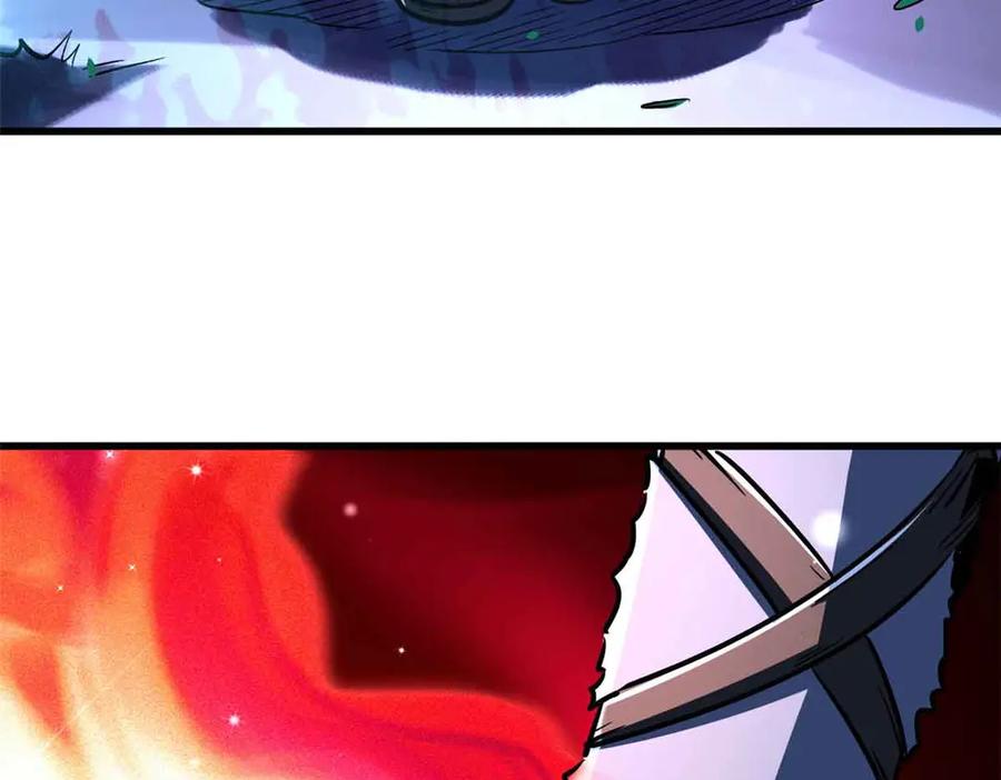 359血骨小刀-超级神基因-丛潇漫画（第18张）