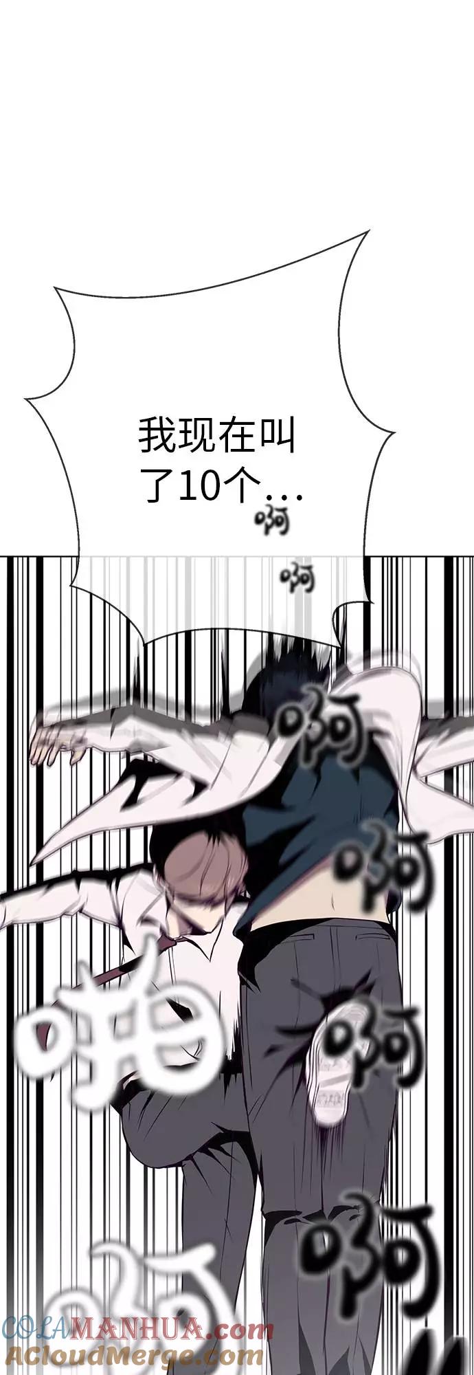 69.jpg