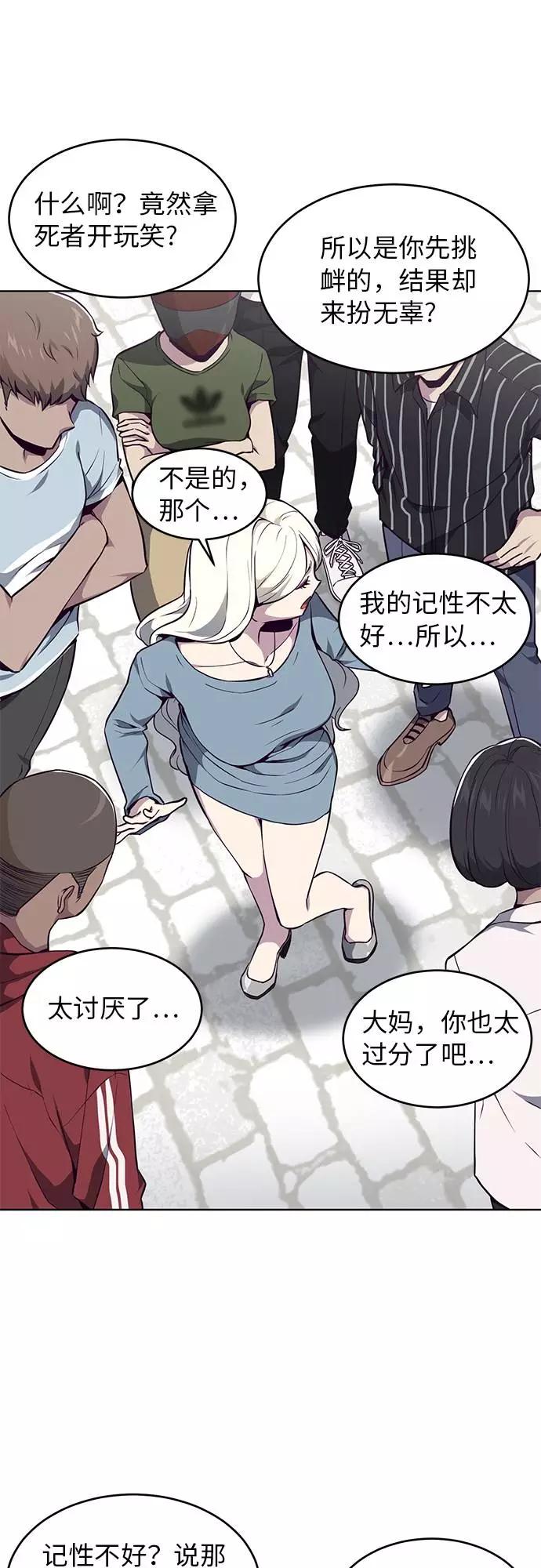29.jpg