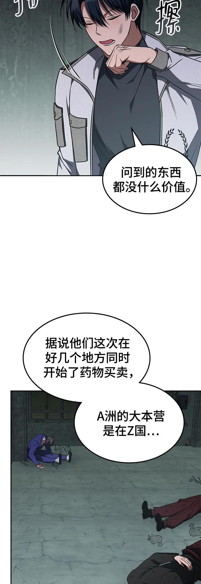 38.jpg