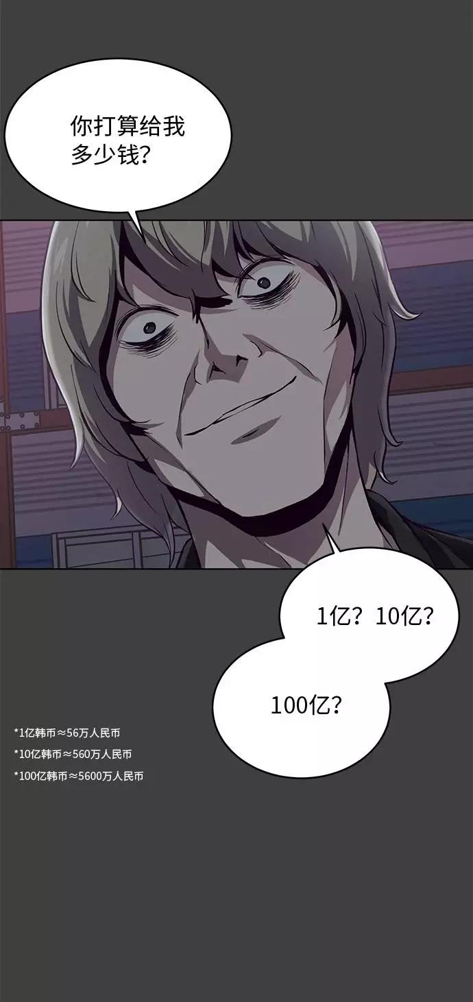 62.jpg