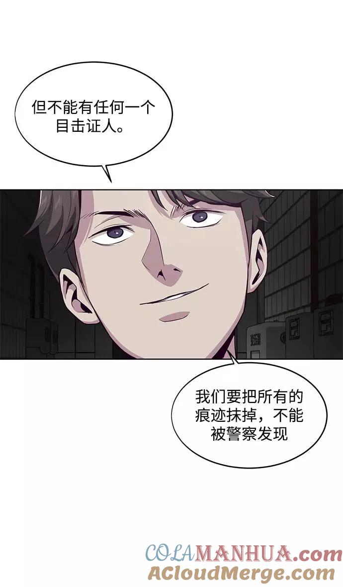 73.jpg