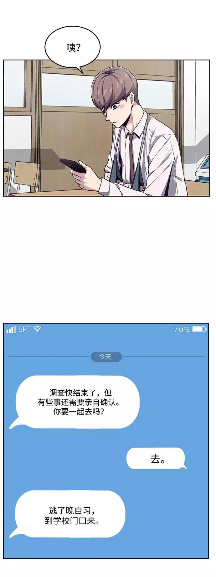 77.jpg