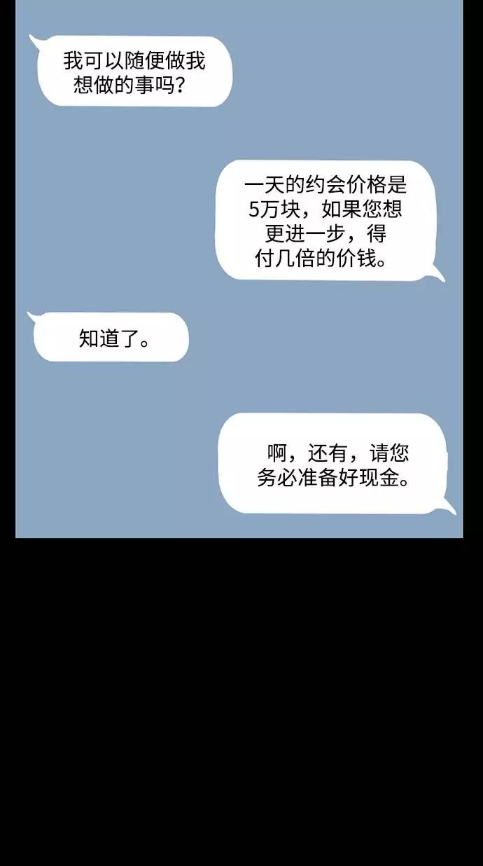 54.jpg