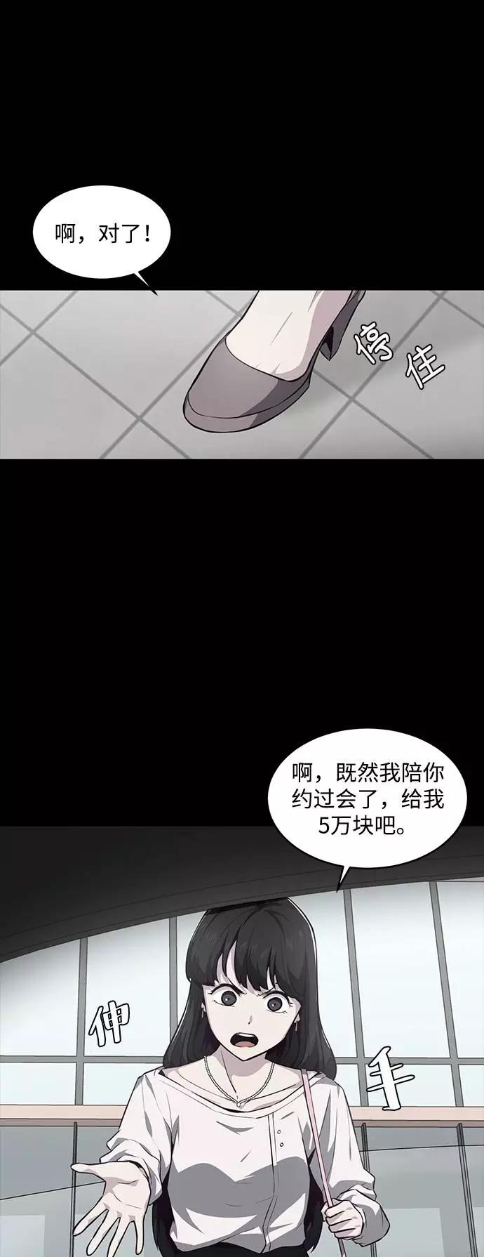 59.jpg