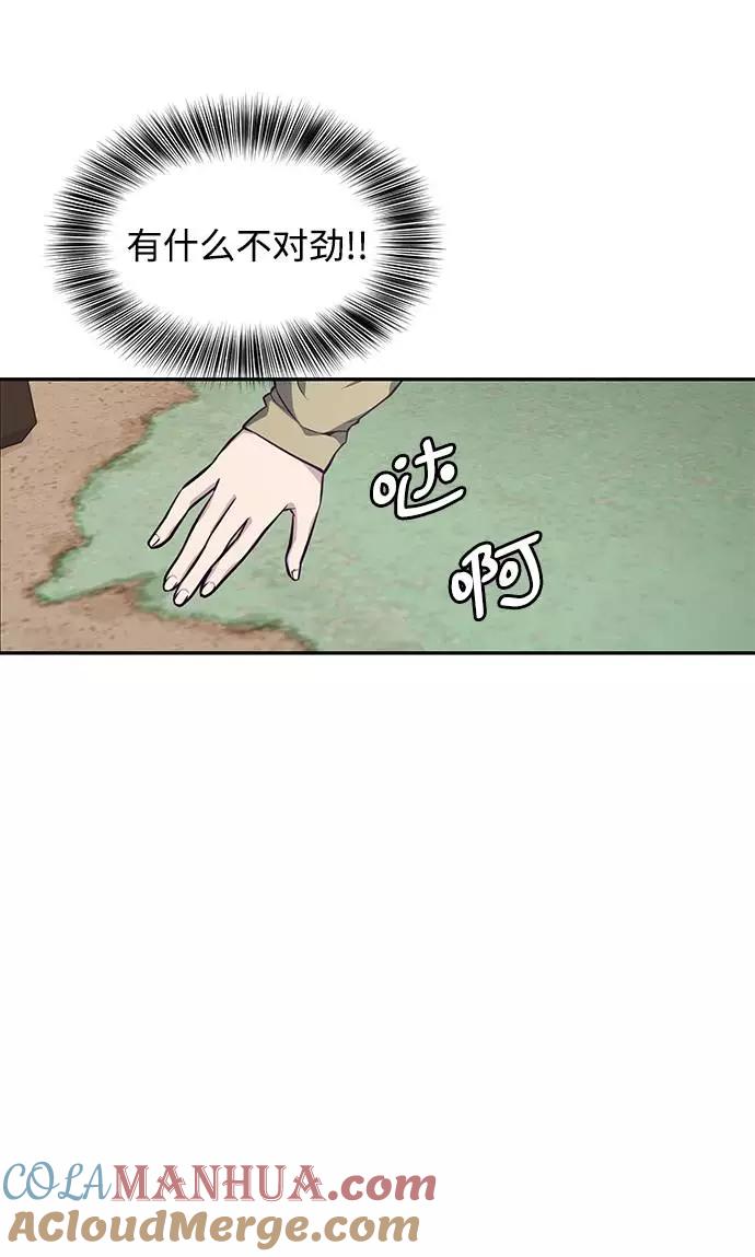 53.jpg
