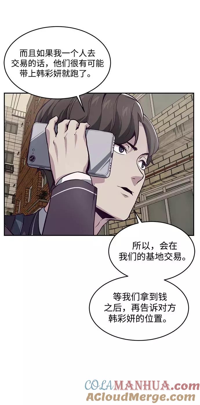 77.jpg