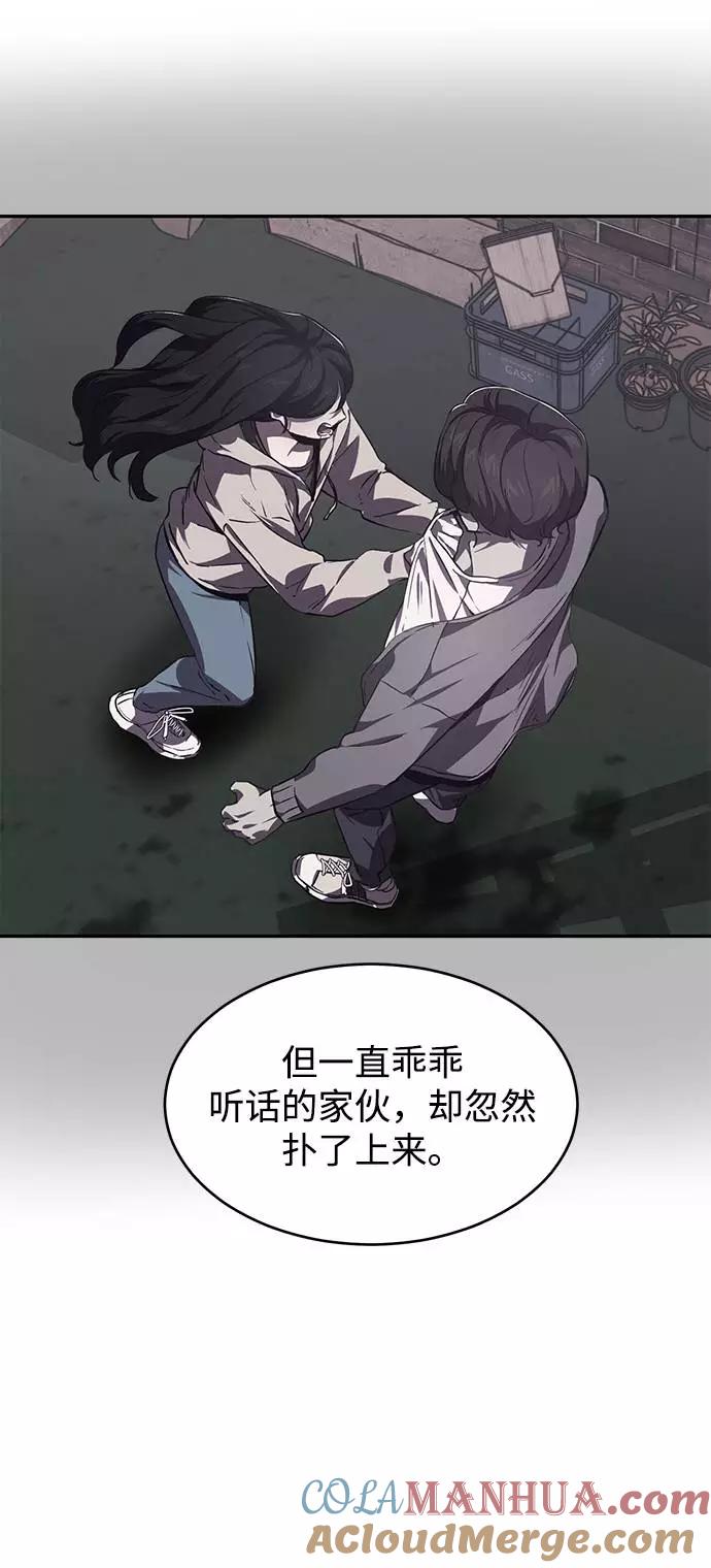 55.jpg