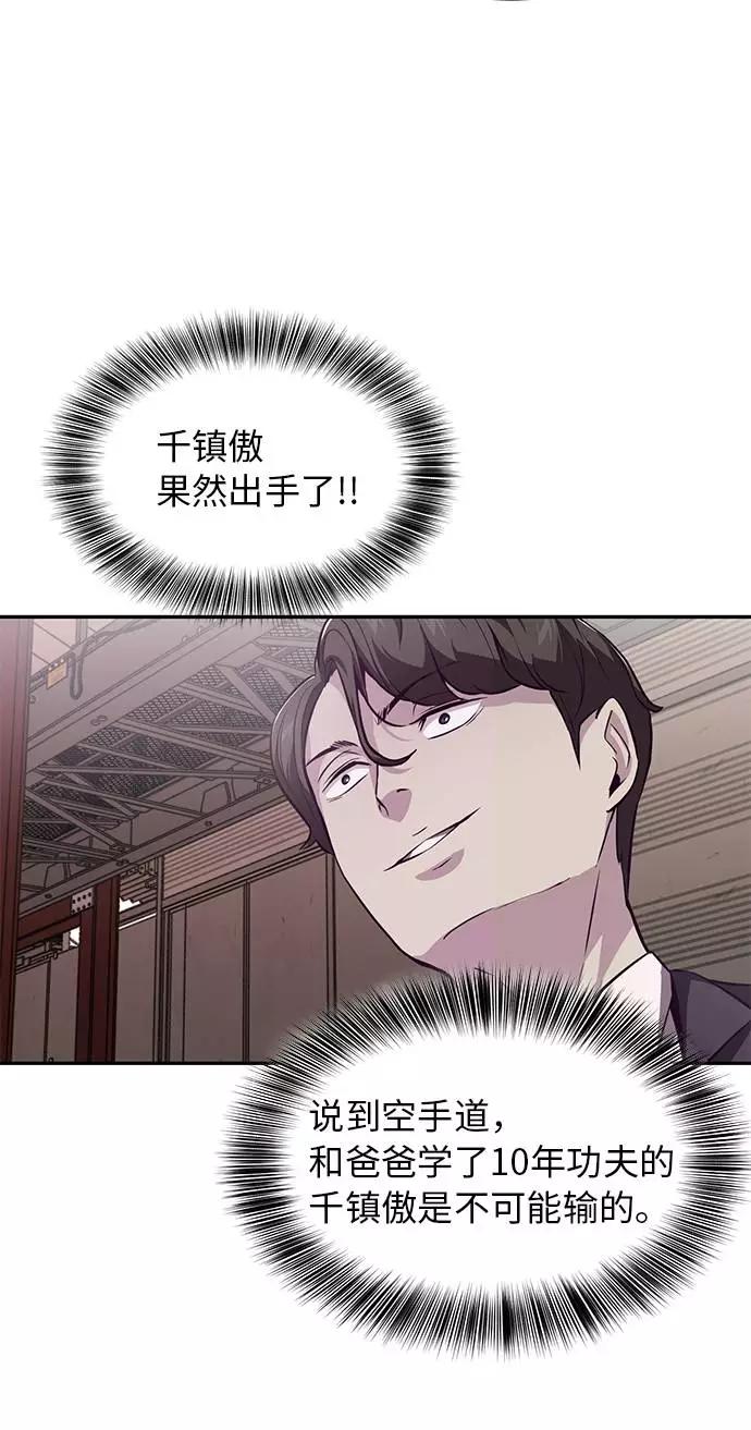 78.jpg