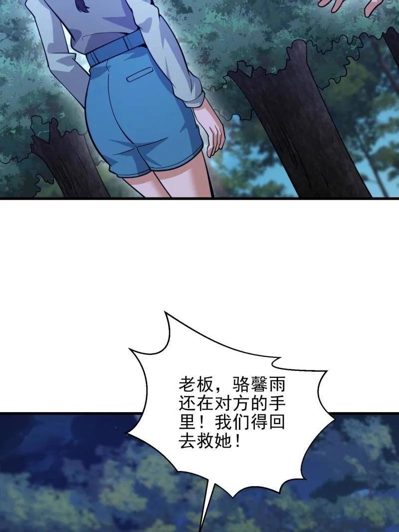 94.jpg