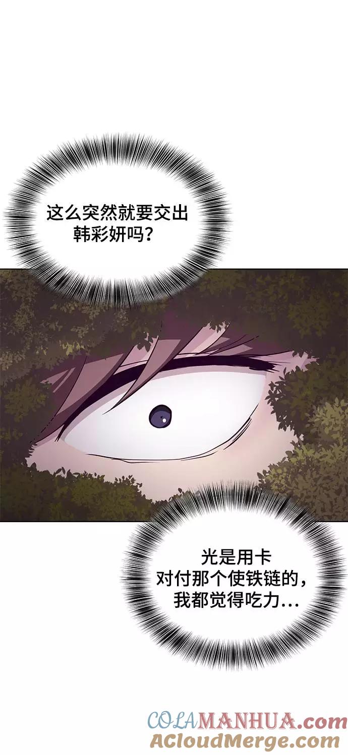 67.jpg
