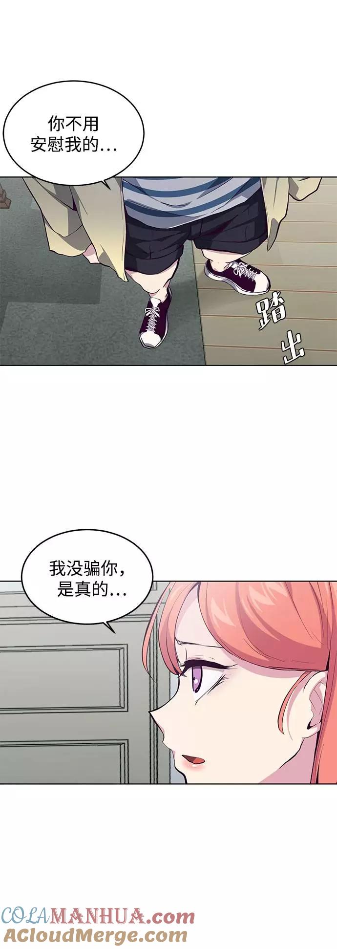 52.jpg