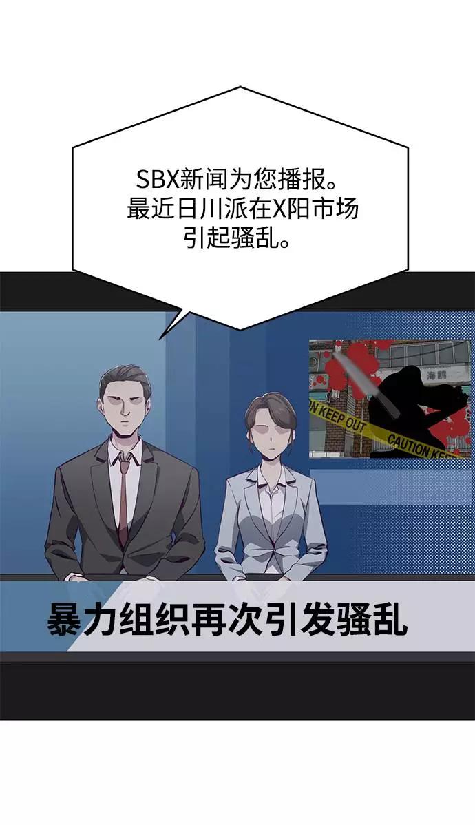 78.jpg