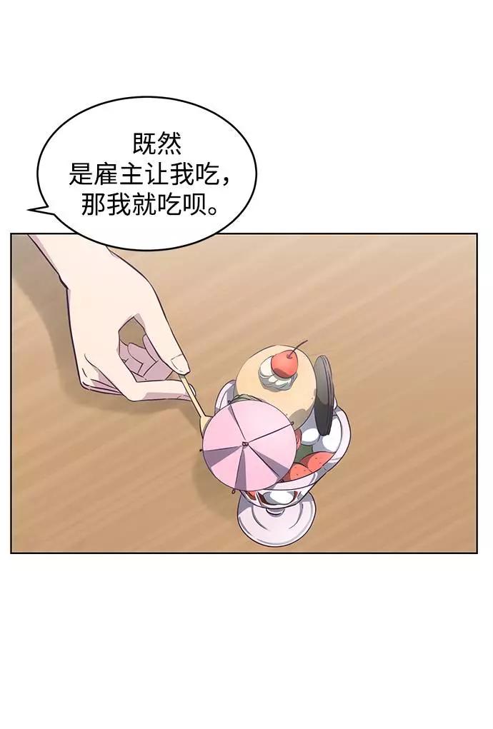 66.jpg