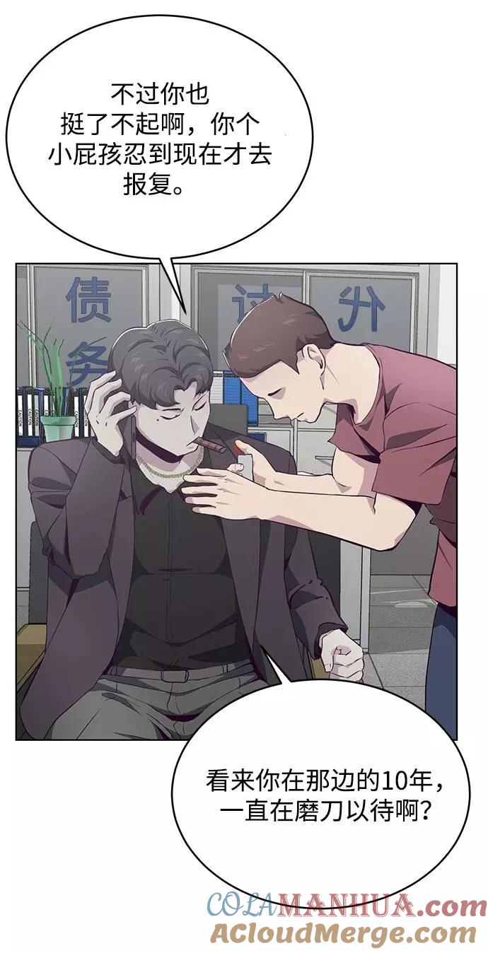 82.jpg