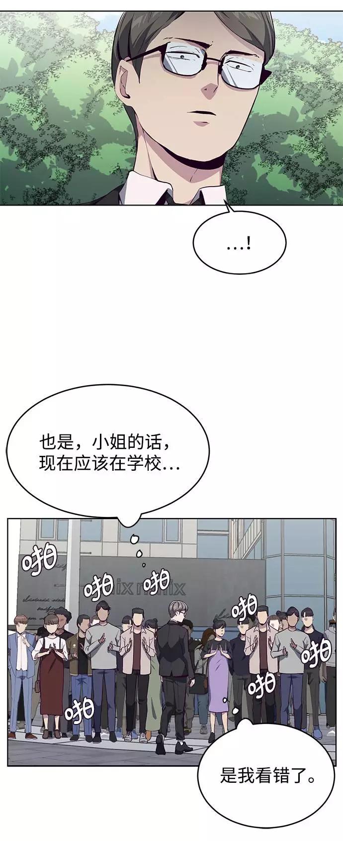 77.jpg