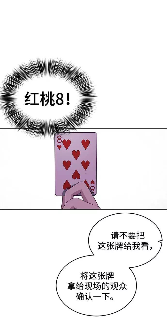 47.jpg