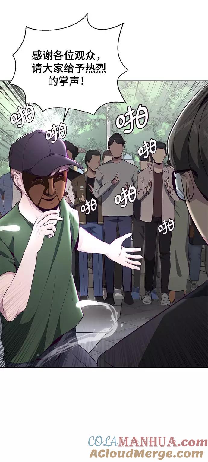 76.jpg