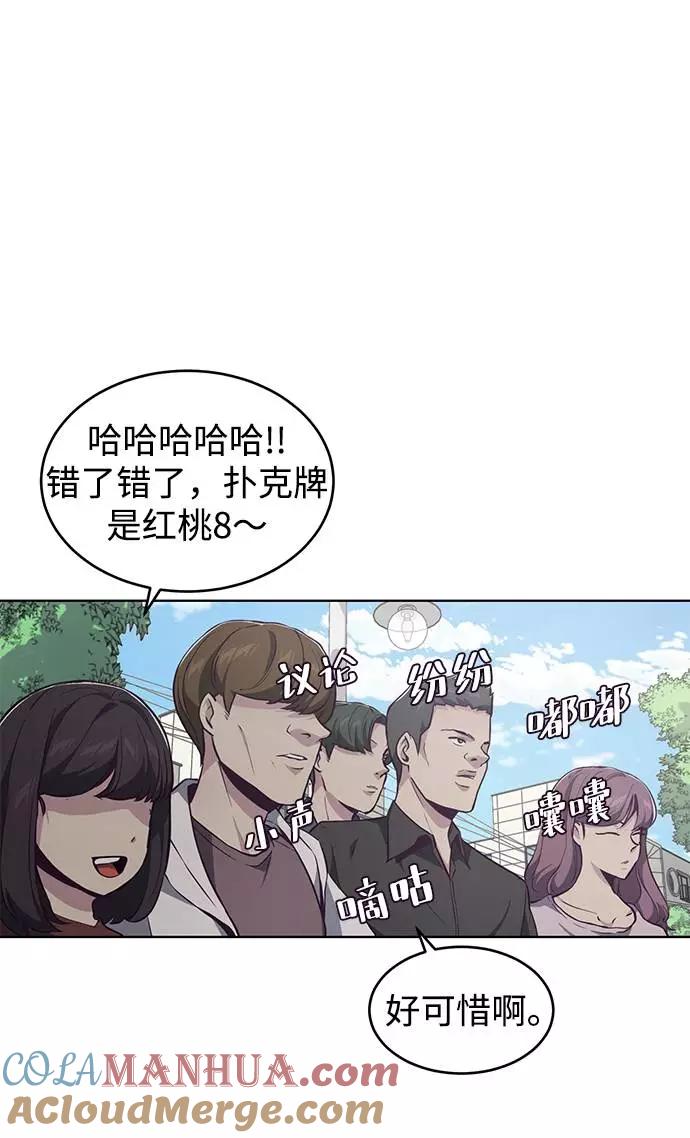 52.jpg