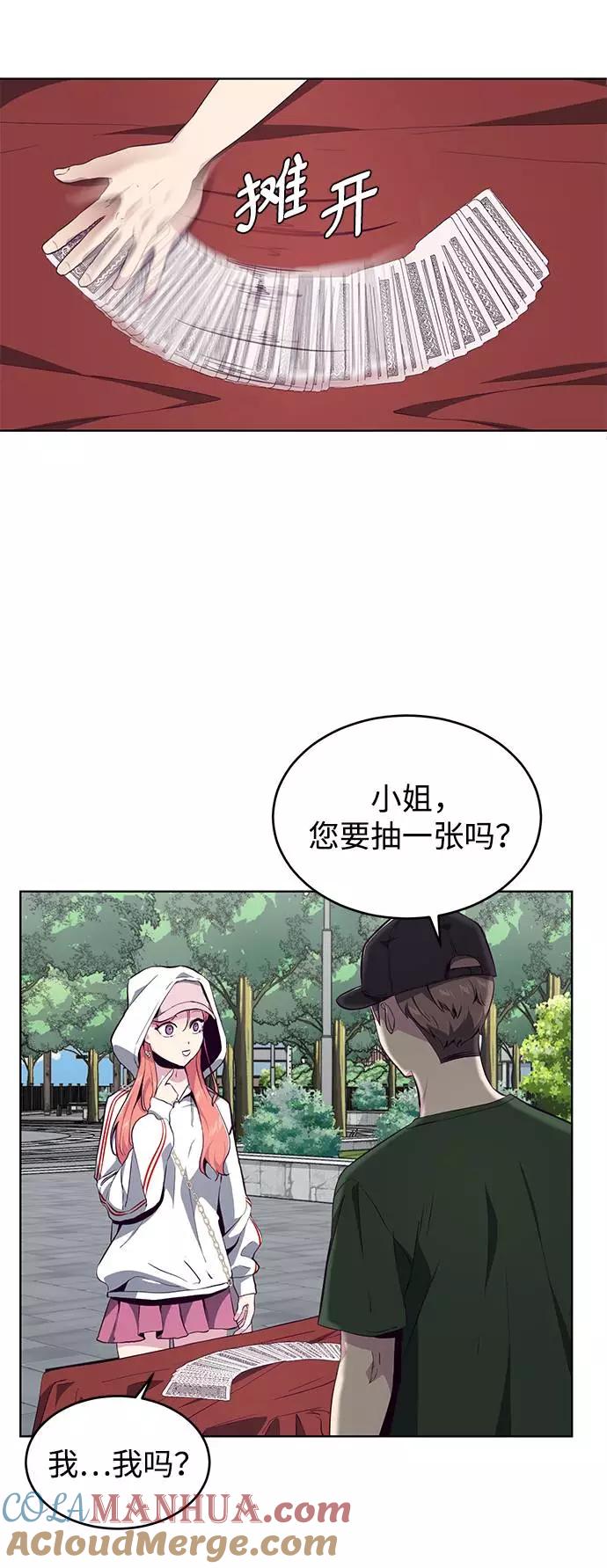 46.jpg