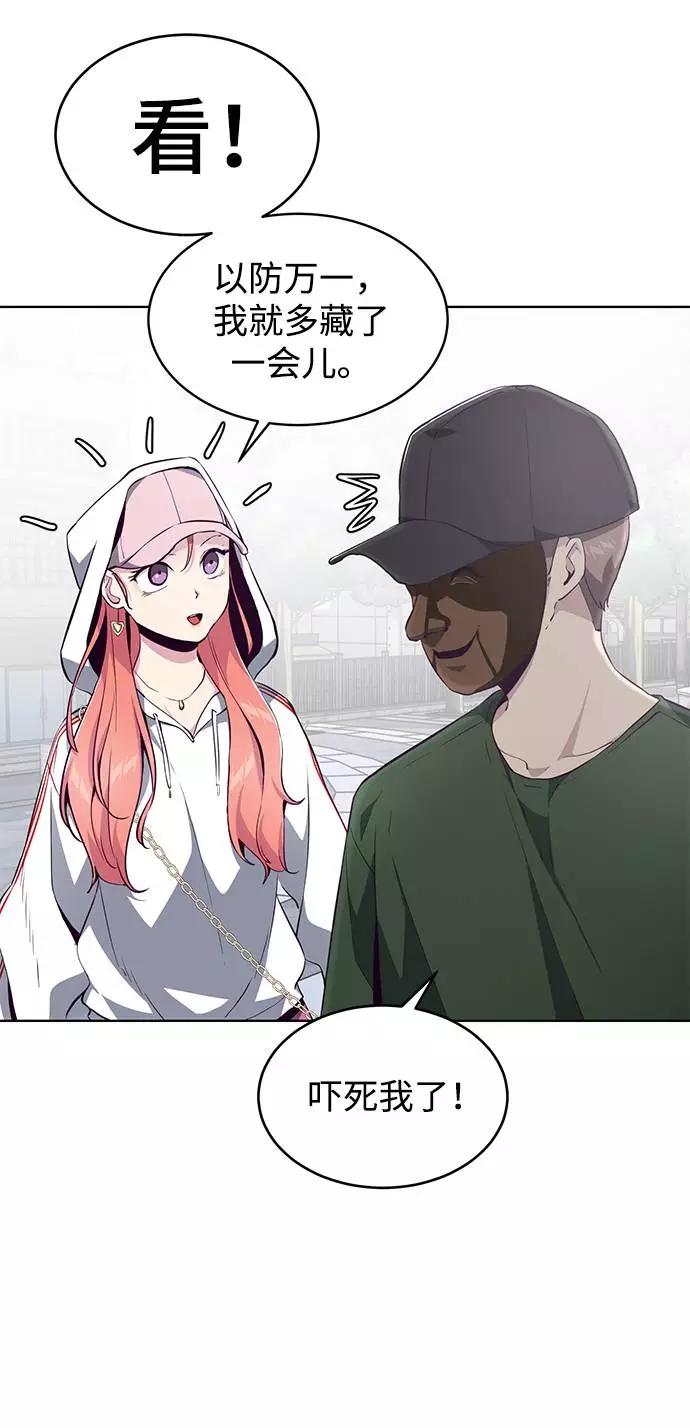 80.jpg