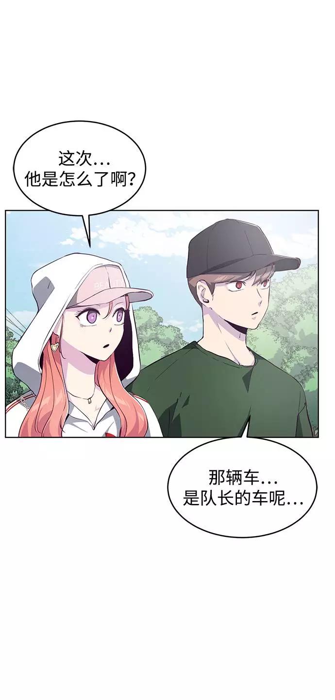 87.jpg
