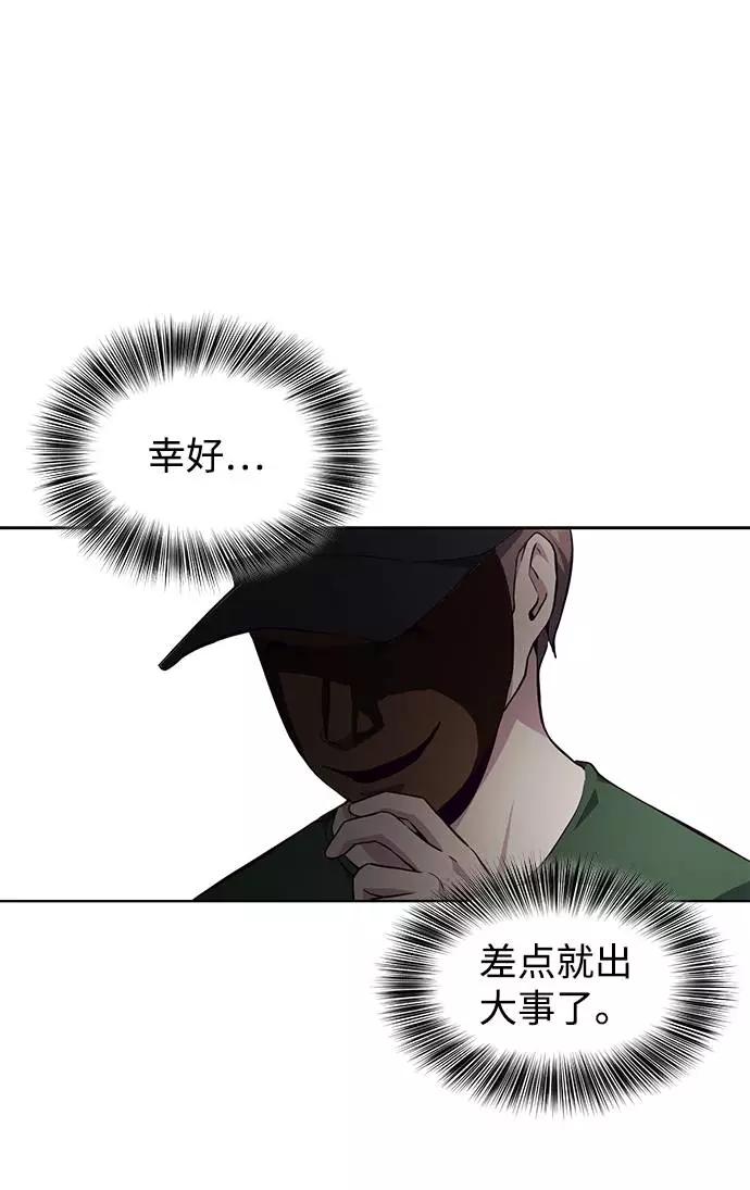 78.jpg