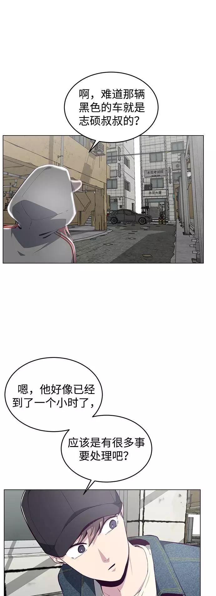 78.jpg