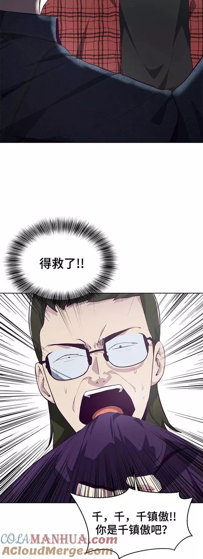67.jpg