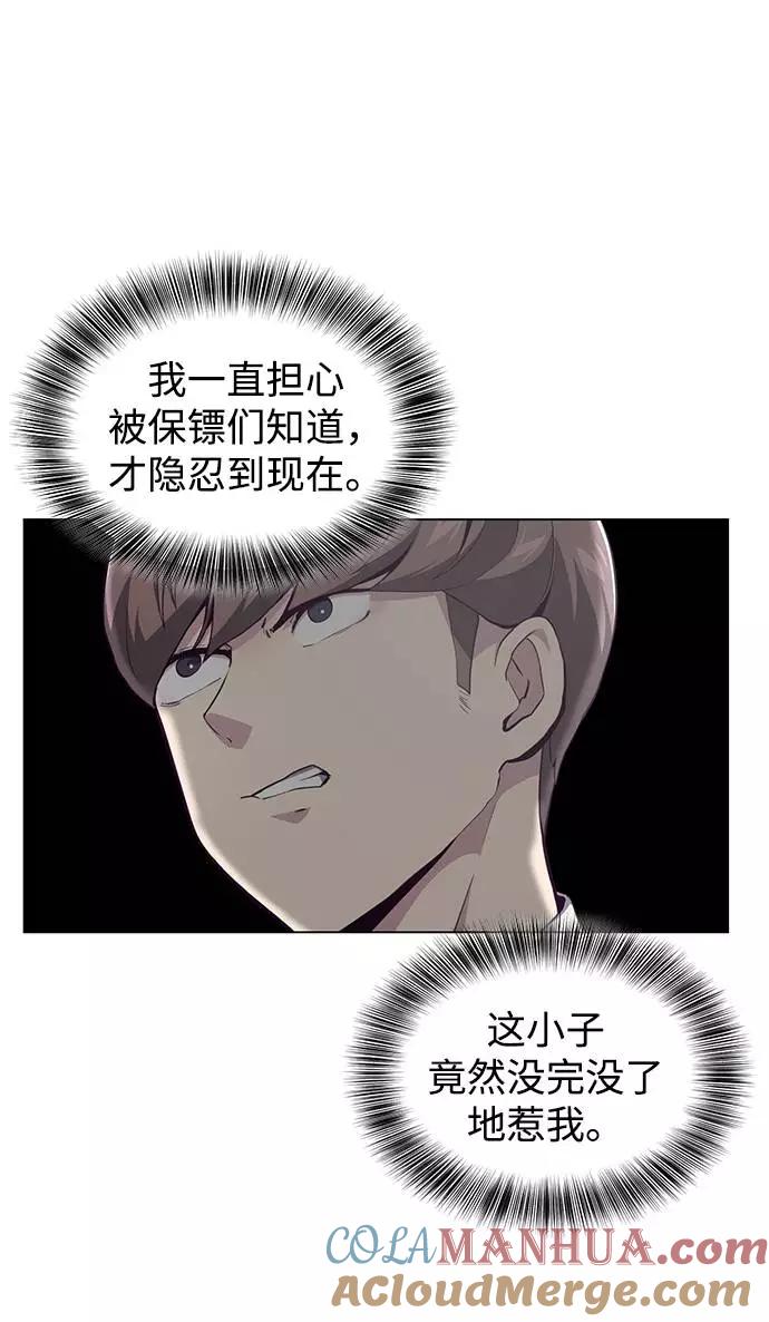 49.jpg