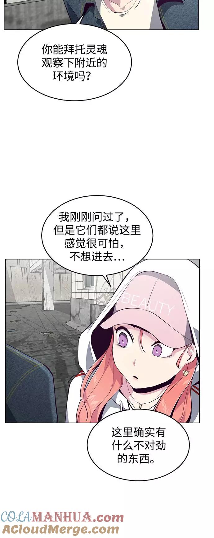 79.jpg