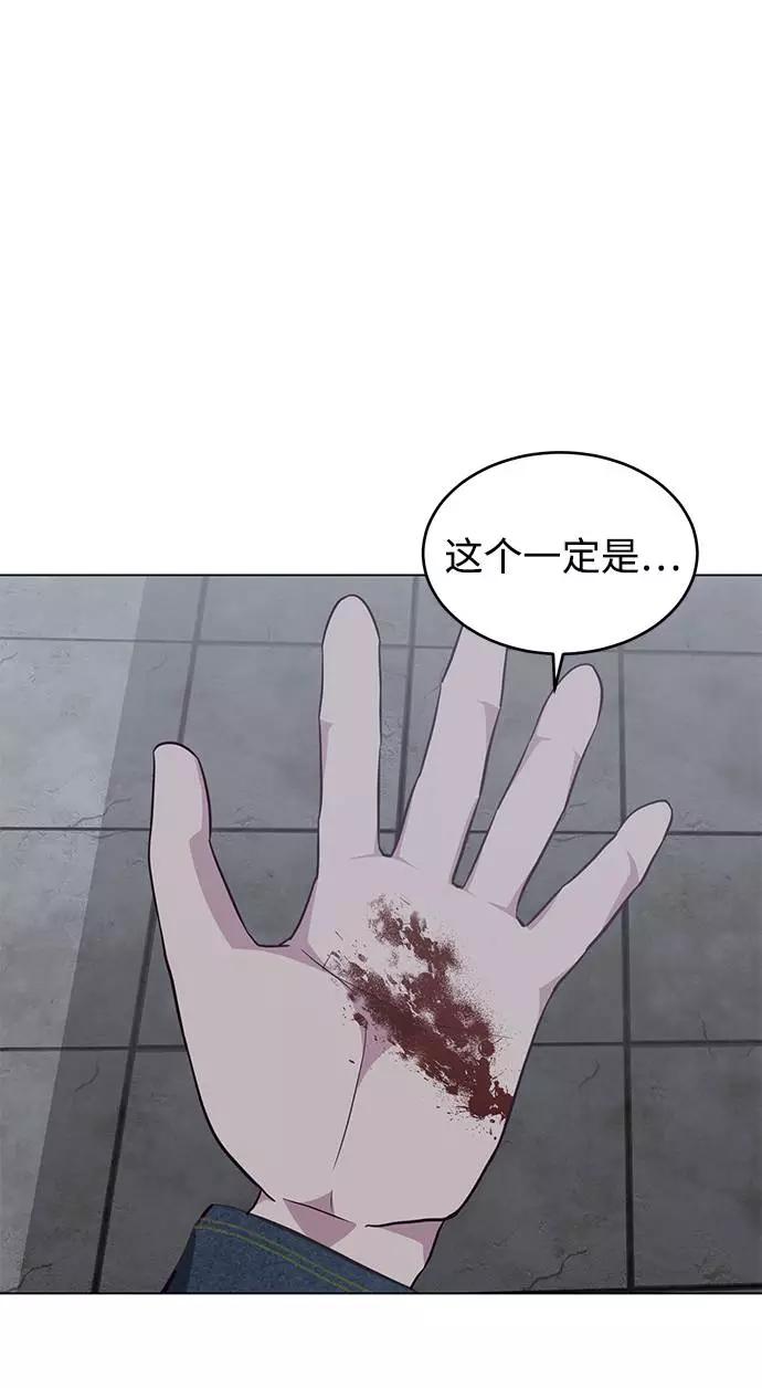 87.jpg