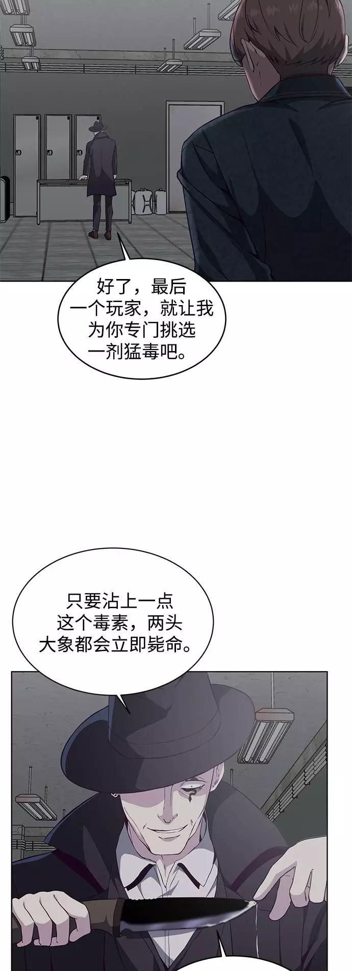 80.jpg