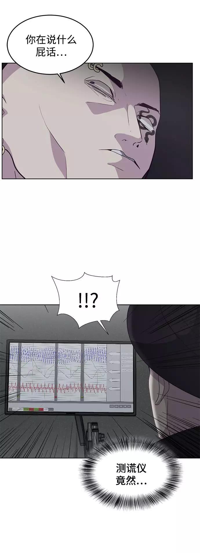 87.jpg