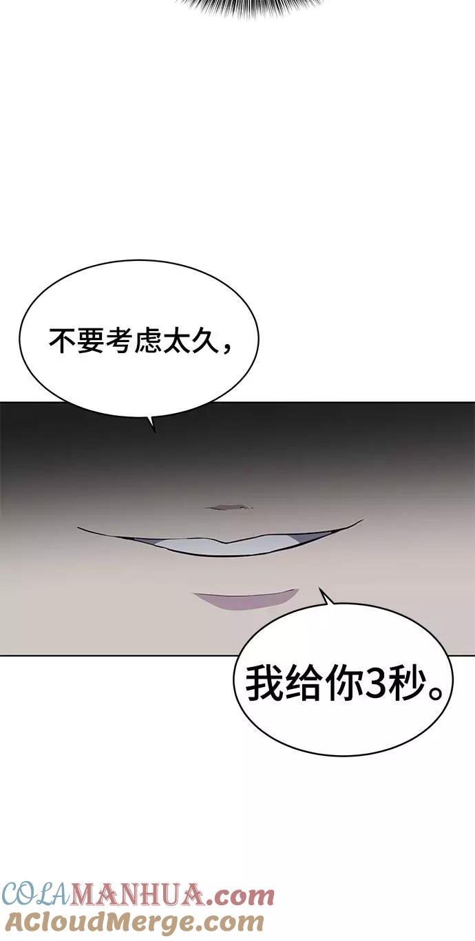 52.jpg