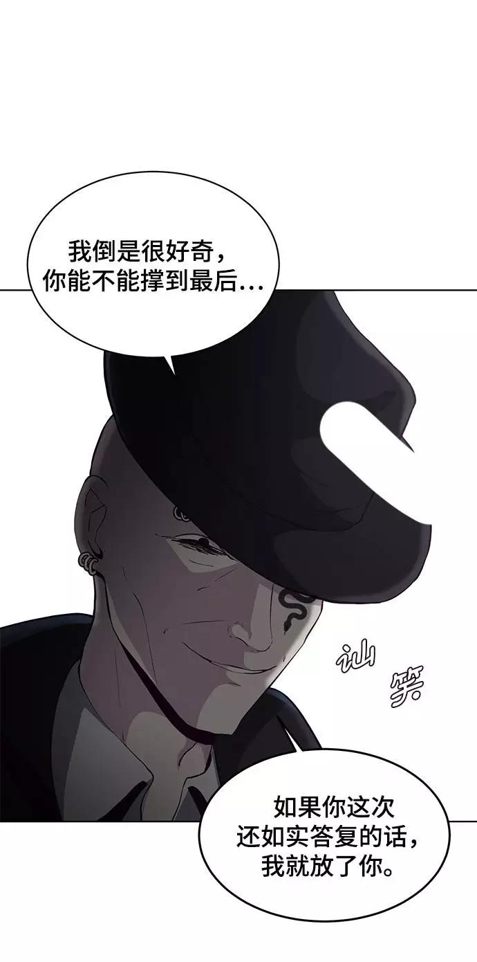 47.jpg