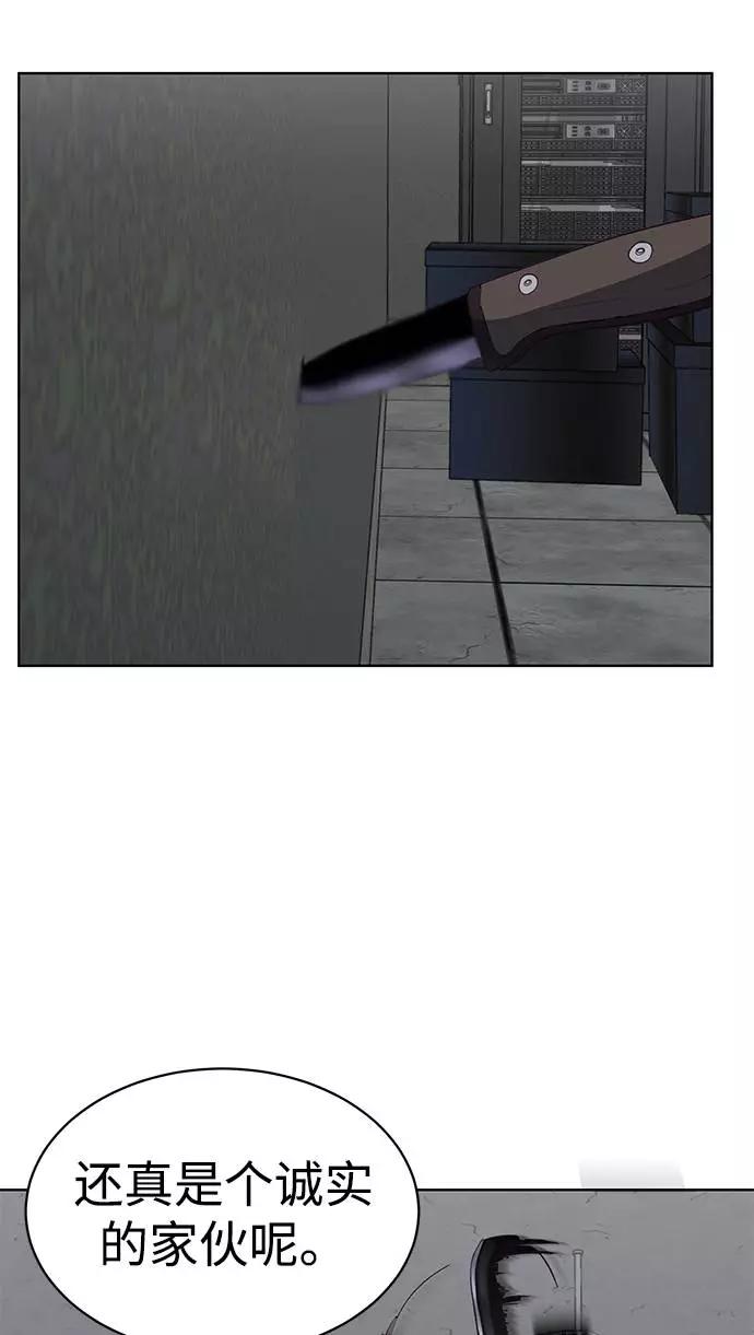 45.jpg