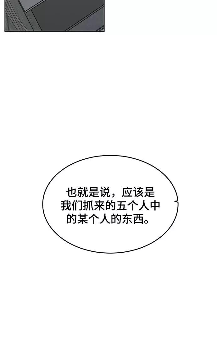 56.jpg