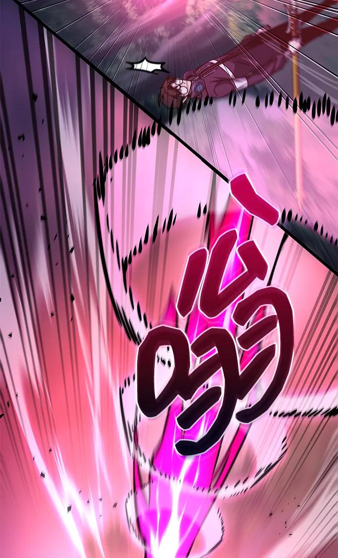 第58话-唯我可见的高塔攻略-goodluck/Sado.(REDICE STUDIO),X-NAME（第39张）