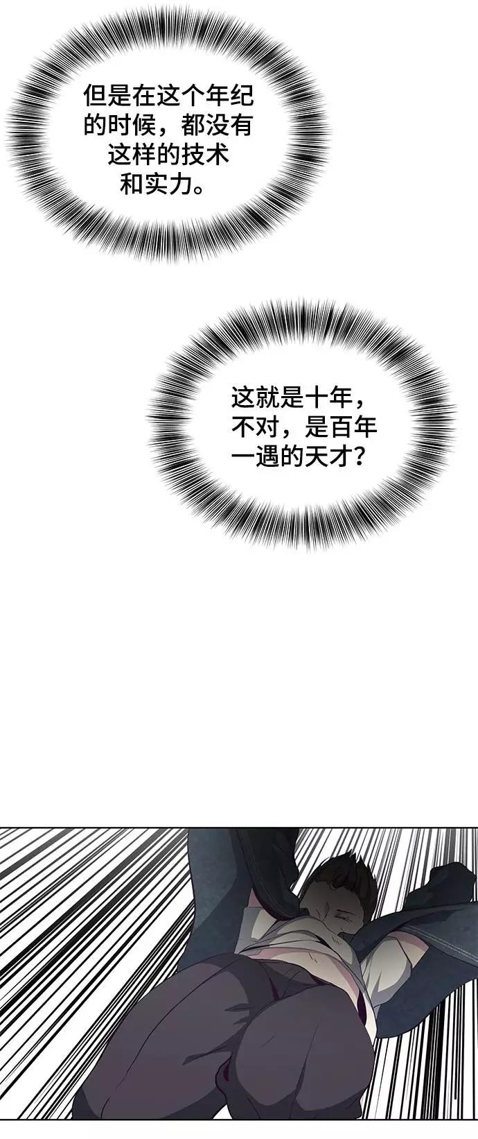 81.jpg