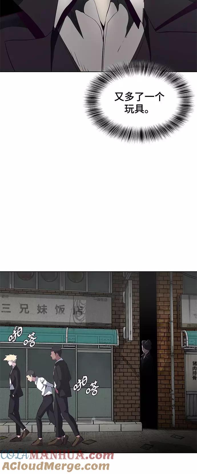 88.jpg
