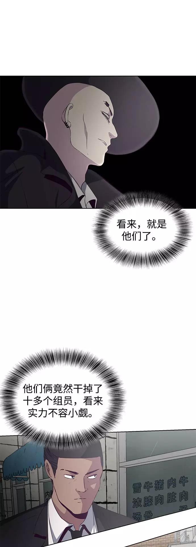86.jpg