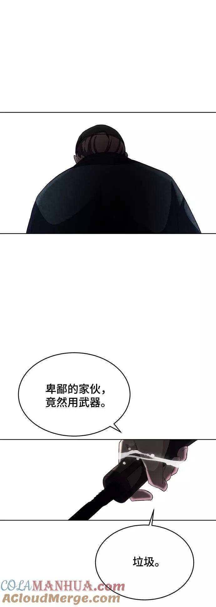 88.jpg
