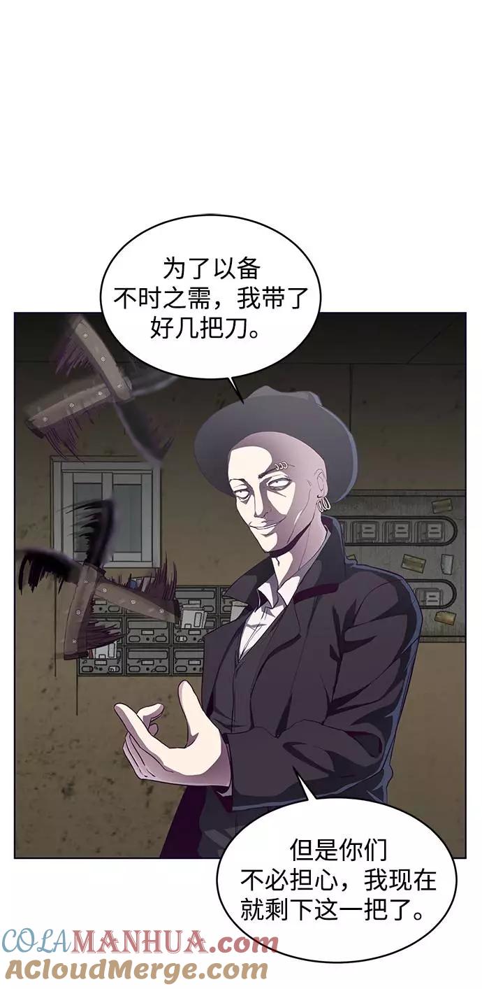 52.jpg