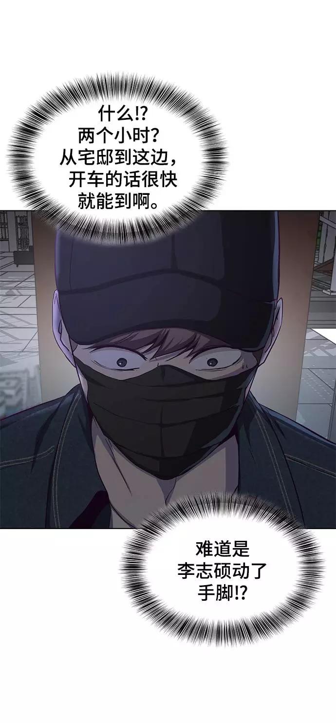 86.jpg