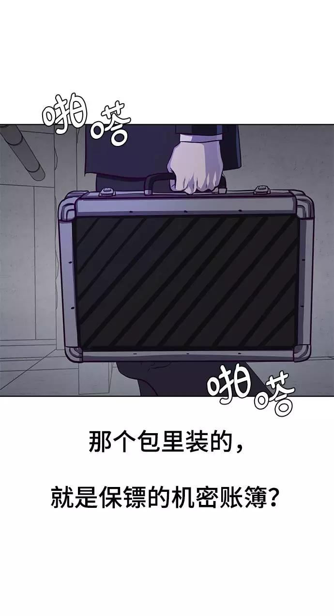 92.jpg