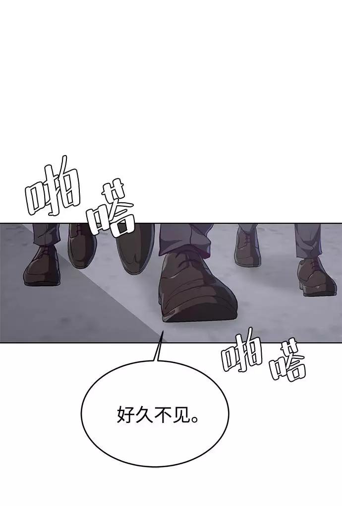 80.jpg