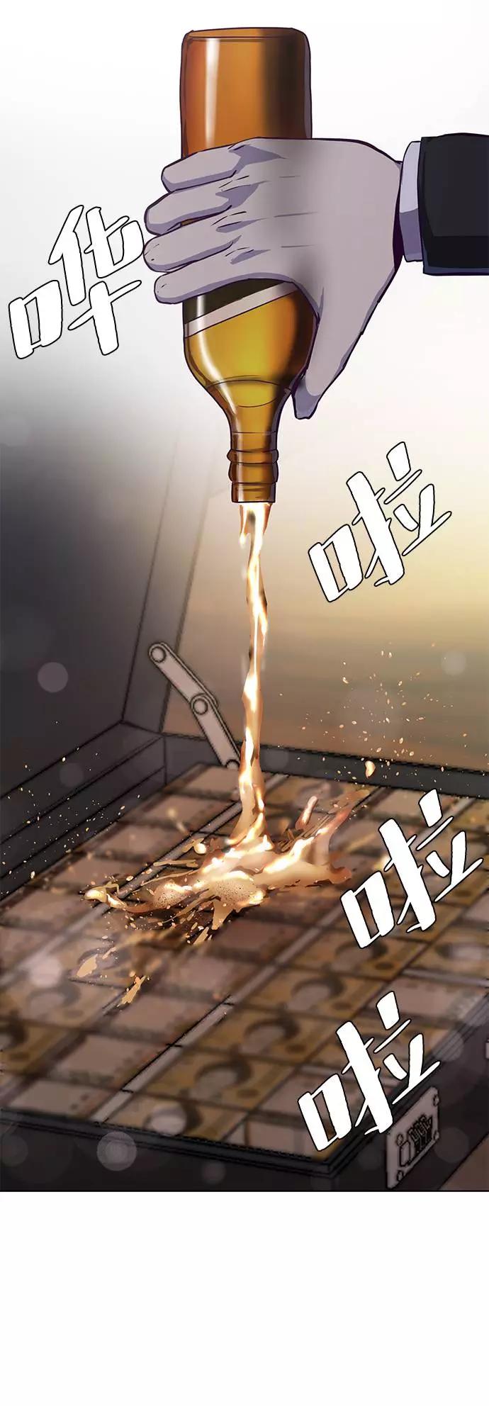 66.jpg