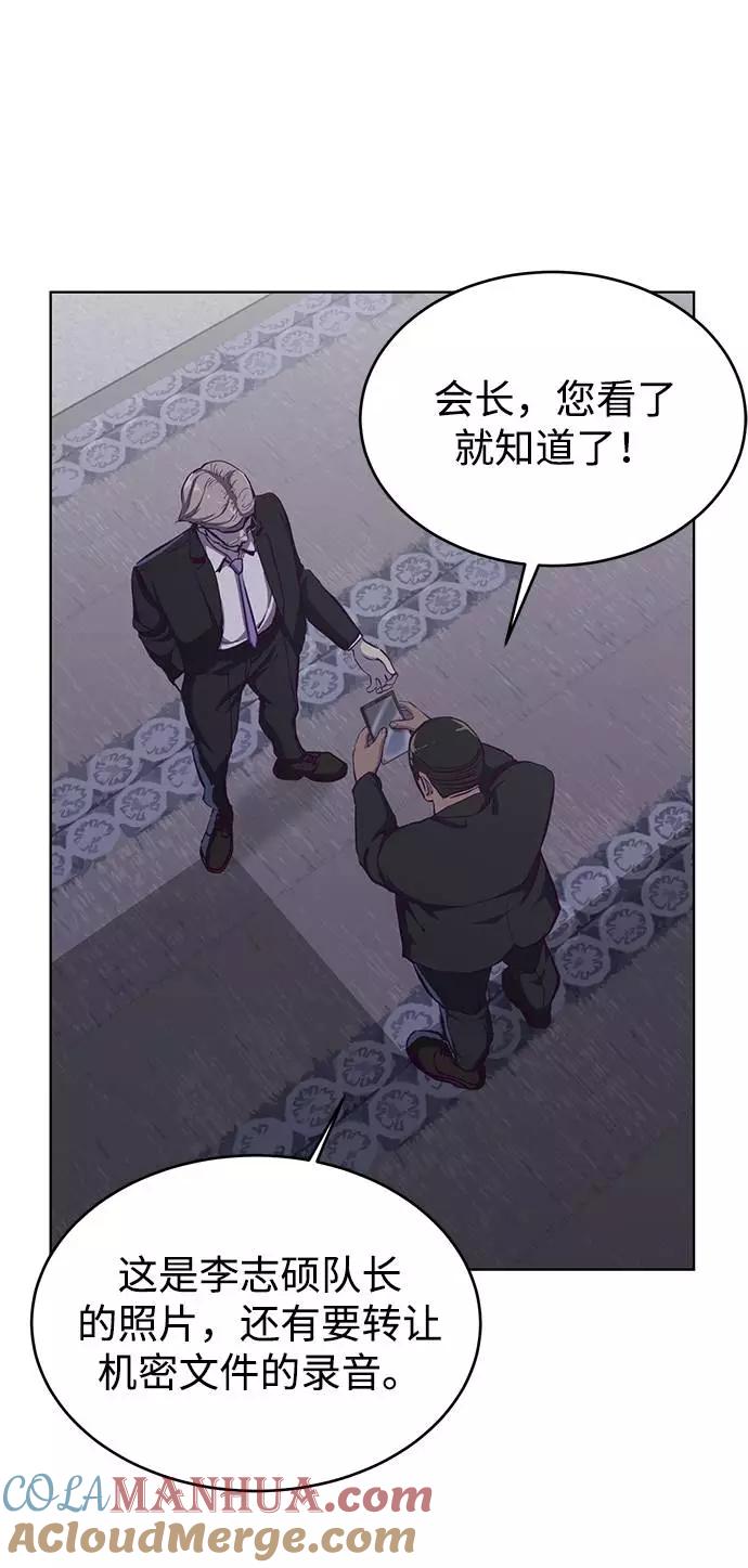 55.jpg